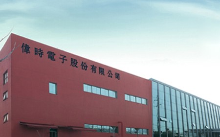 AG卡卡湾電子股份有限公司二期擴建項目第一階段竣工環境保護驗收報告公示