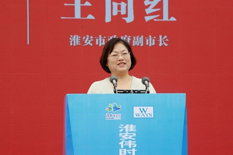 淮安AG卡卡湾輕量化車載新型顯示組件項目開工建設13.JPG