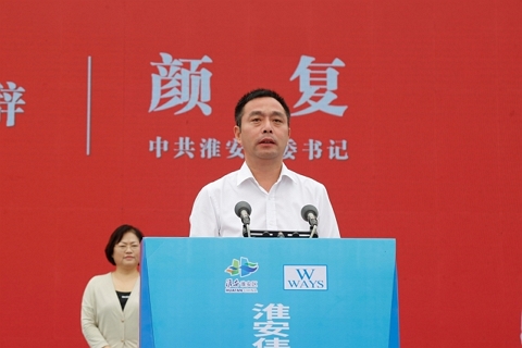 淮安AG卡卡湾輕量化車載新型顯示組件項目開工建設6.JPG